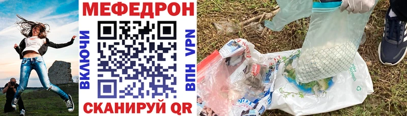 Сколько стоит Реж ГАШ A PVP МЕФ Амфетамин Cocaine