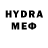 МЕТАДОН methadone Elmira Usenova