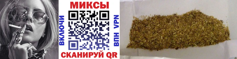 БУТИРАТ 1.4BDO Реж