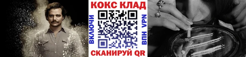 Cocaine Columbia  Реж 