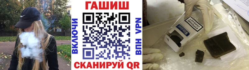 ГАШ VHQ  Реж 