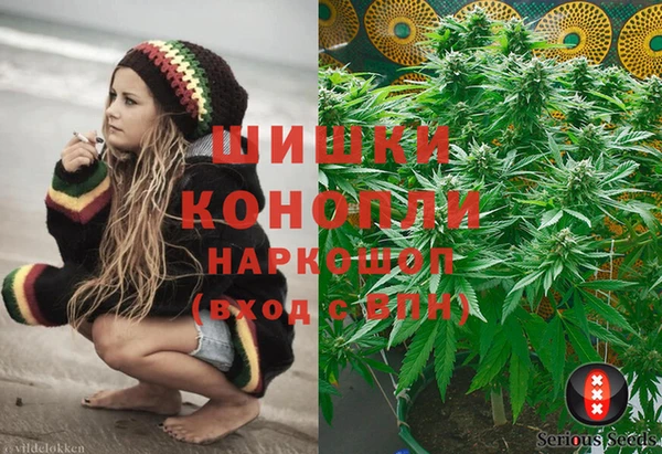 MDMA Premium VHQ Богородицк