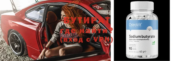 mix Богородск