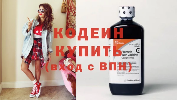каннабис Богданович