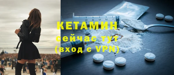 mix Богородск