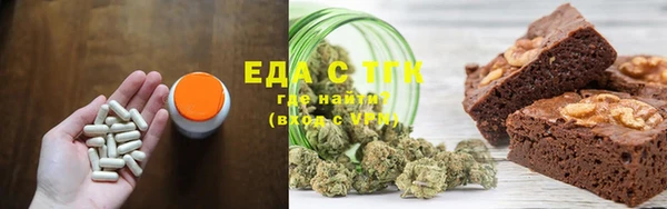 каннабис Богданович