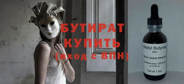 каннабис Богданович