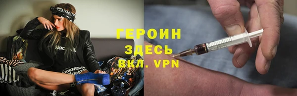 mix Богородск