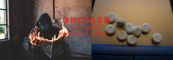 каннабис Богданович