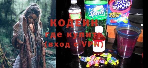 каннабис Богданович