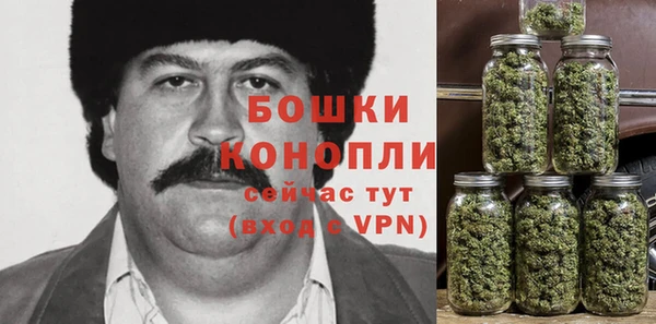 каннабис Богданович