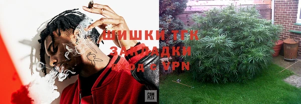каннабис Богданович