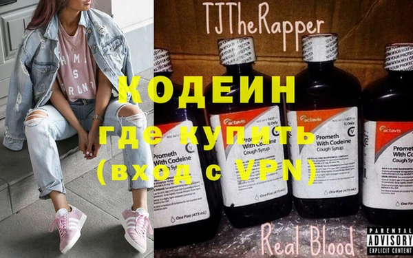 MDMA Premium VHQ Богородицк