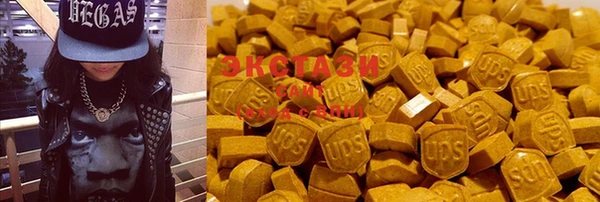 MDMA Premium VHQ Богородицк
