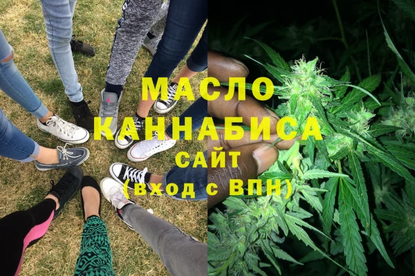 mix Богородск