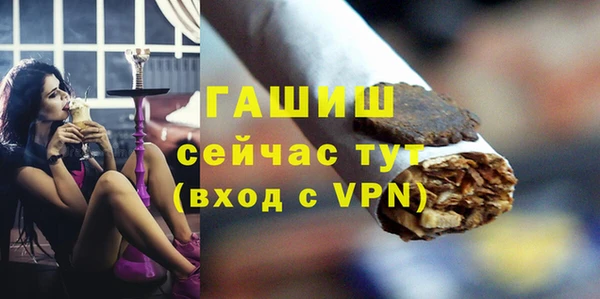 mix Богородск