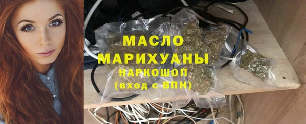 mix Богородск