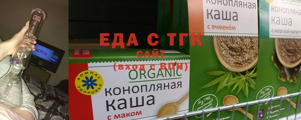 mix Богородск